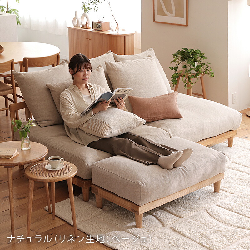 楽天市場】【ブラウンフレーム】 オットマン AGRA アグラ ソファ 1人