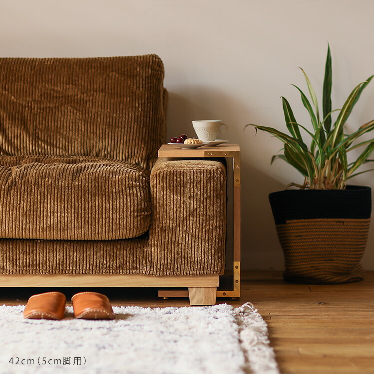 楽天市場】サイドテーブル folk／NA ナチュラル 高さ 42cm 49cm 北欧
