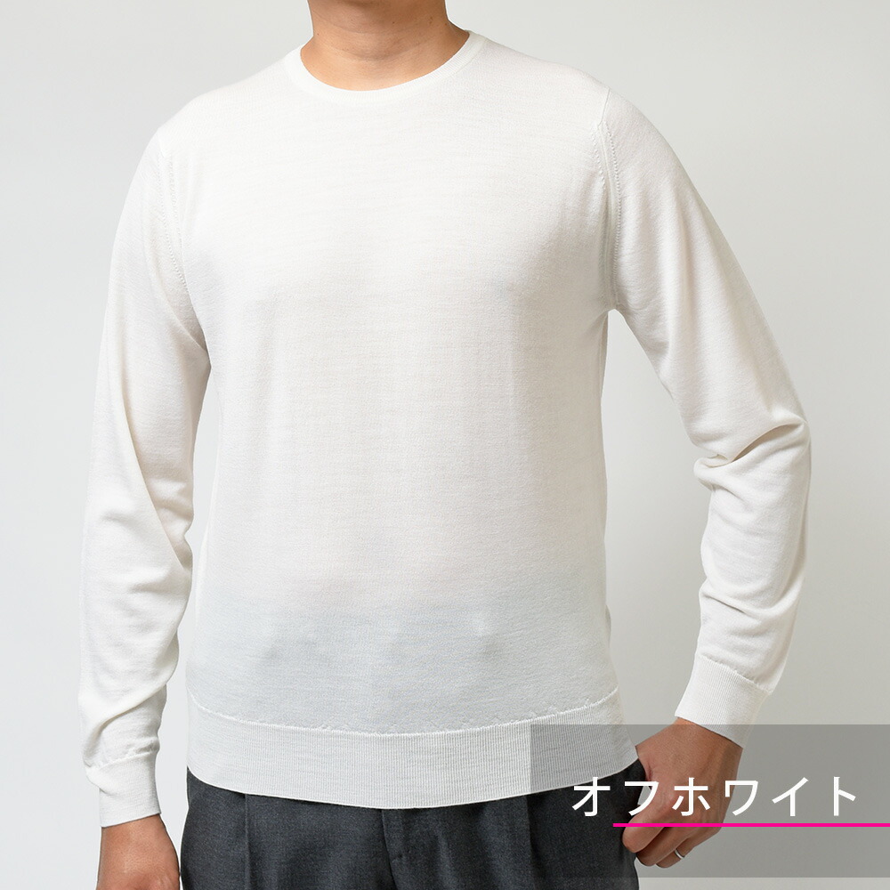 JOHN SMEDLEY（ジョンスメドレー）｜【SALE】JOHN SMEDLEY（ジョン