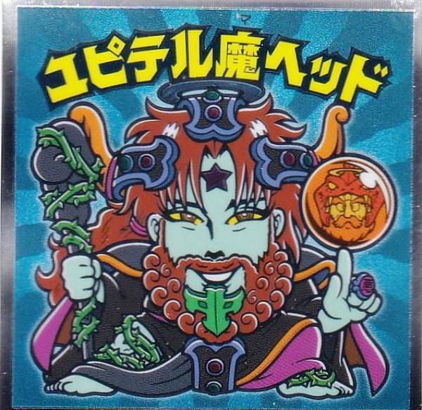 楽天市場】【S-2 ブラック里崎II＆ブラックロココII (シークレット