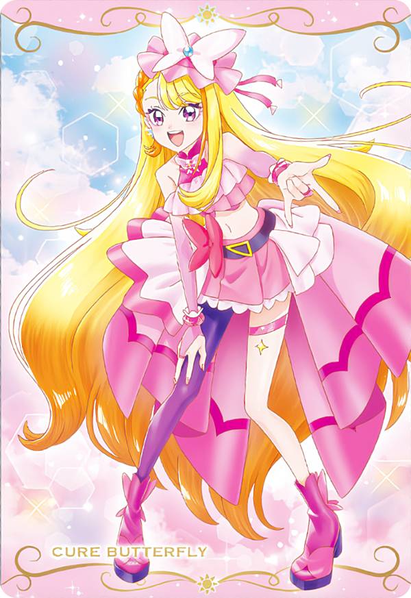 楽天市場】【06.キュアプリズム (N) 】 プリキュアカードウエハース9