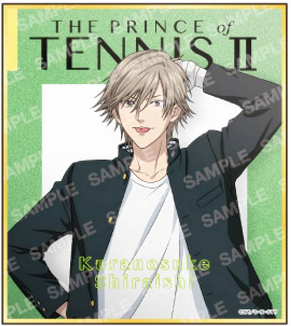 楽天市場】【幸村精市】新テニスの王子様 ミニ色紙コレクション -制服