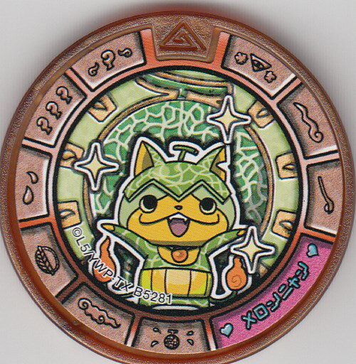 楽天市場】妖怪メダル トレジャー01 ブロンズランクトレジャーメダル