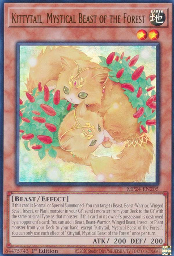 楽天市場】遊戯王 MP24-EN219 幻想魔獣キマイラ Chimera the Illusion