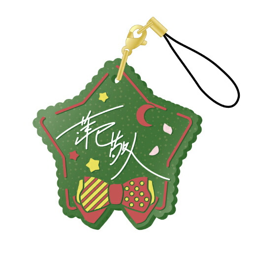 楽天市場】【姫宮桃李 (ゴールド) 】 あんさんぶるスターズ！ サイン