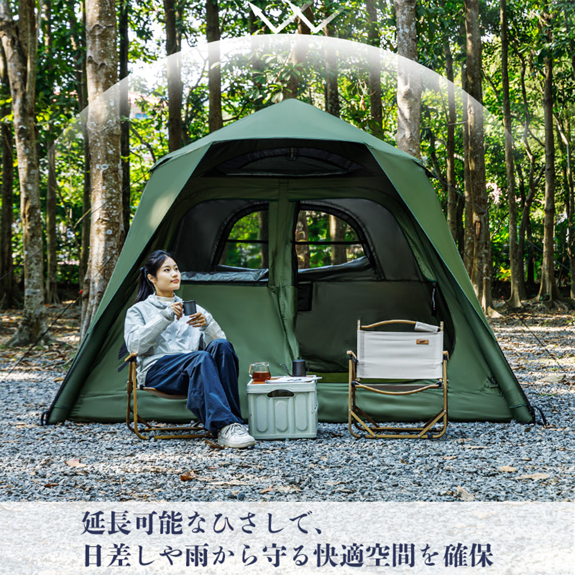 楽天市場】エアーテント 5〜8人用 テント 空気を入れるだけ ワンタッチ