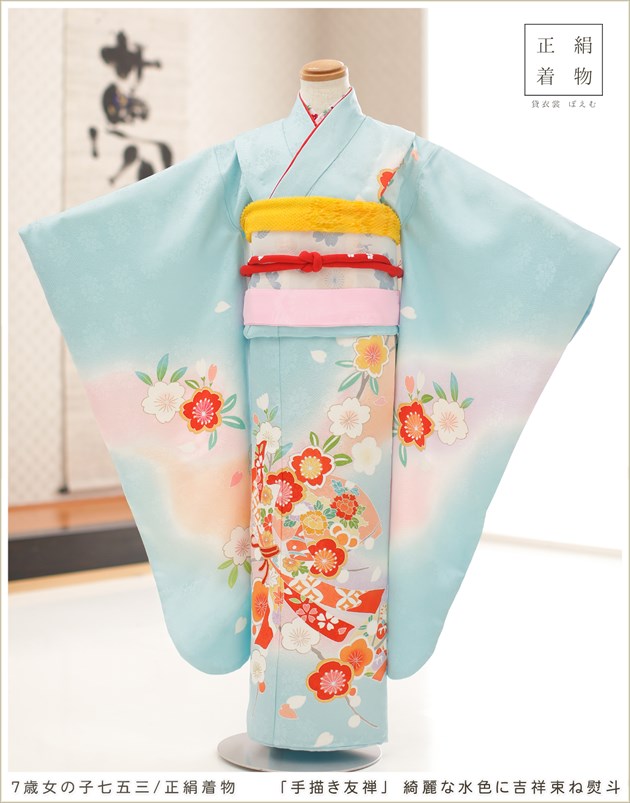 楽天市場】7歳 女の子 七五三 正絹 着物レンタル j7315 フルセット
