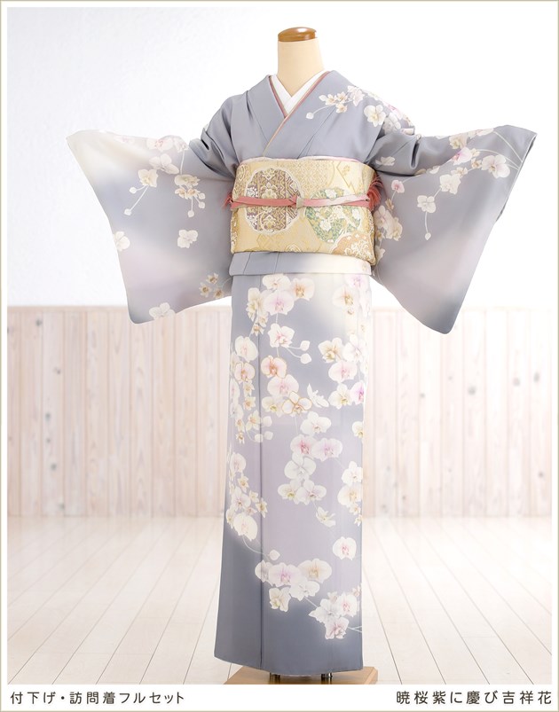 楽天市場】訪問着レンタル hw1322 〔卒業式 母 着物〕〔入学式 ママ