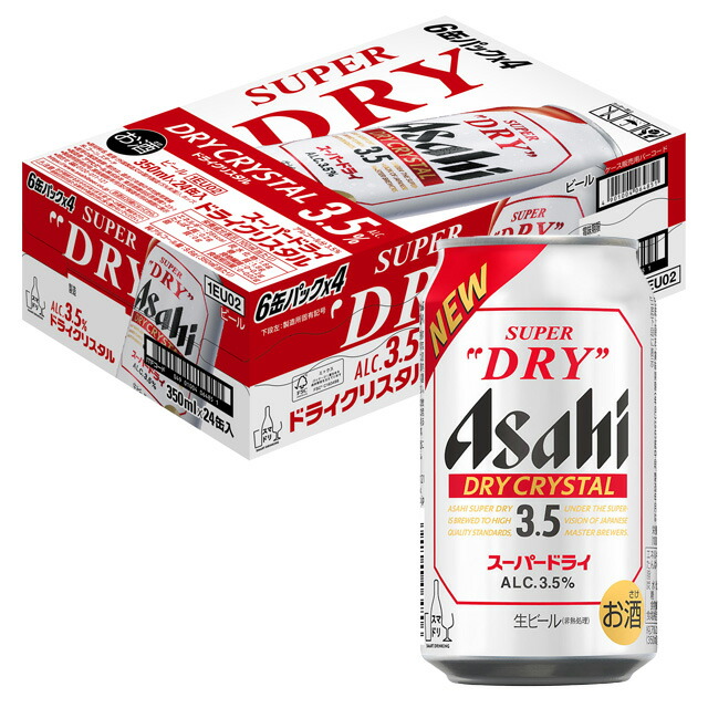 楽天市場】[ケース] アサヒ スーパードライ 350ml缶×24本 [12月製造] 1