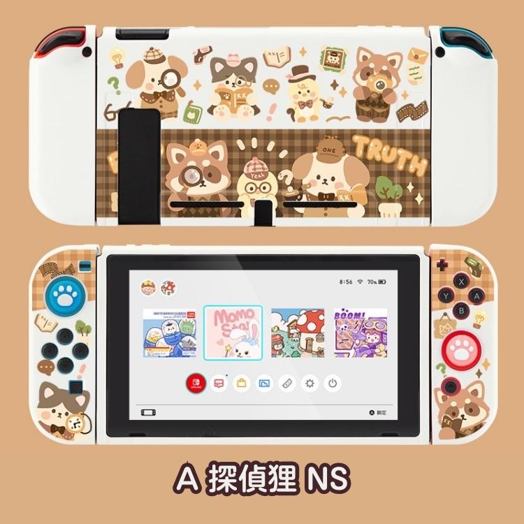 楽天市場】Nintendo Switch ケース カバー OLEDケース TPU素材