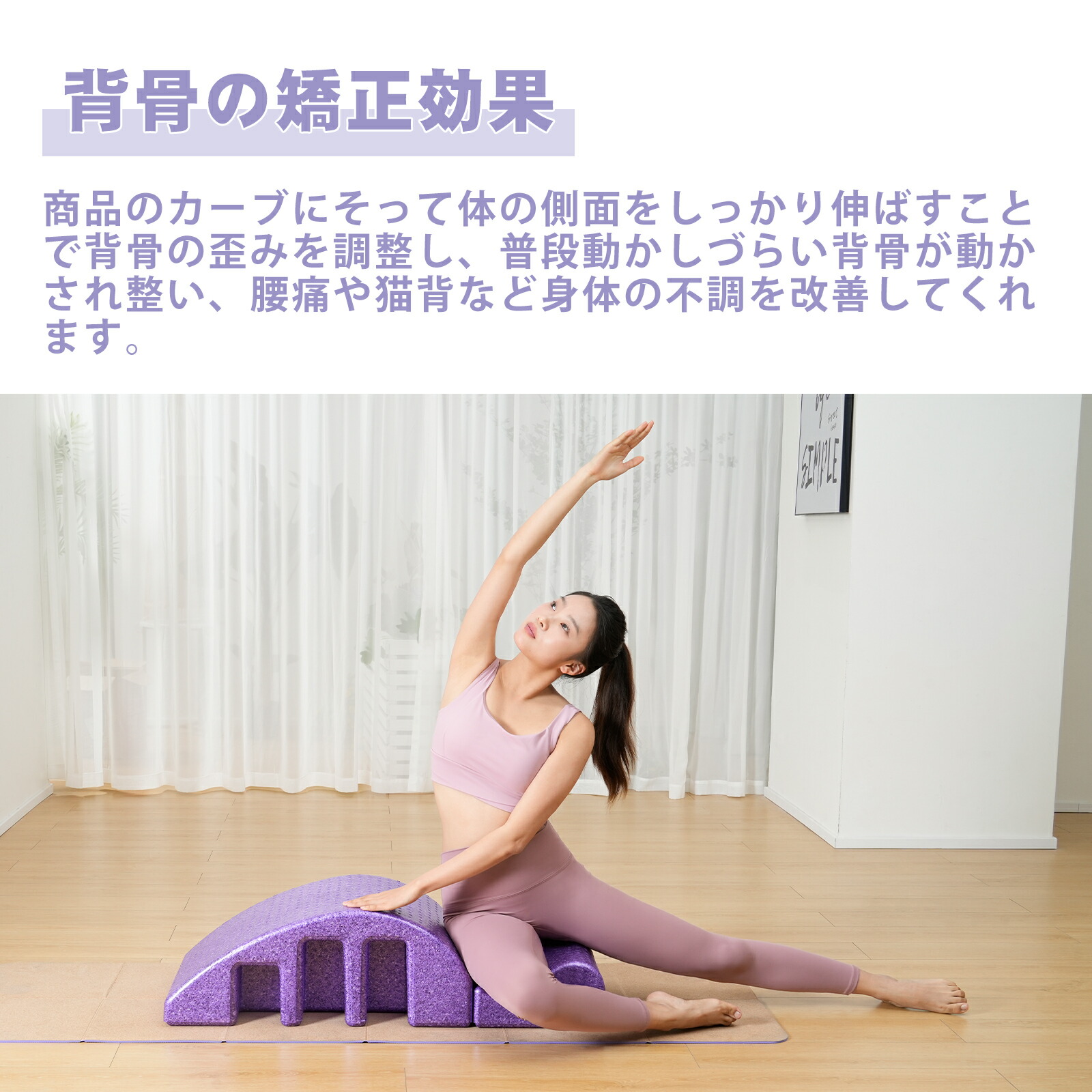 楽天市場】【楽天スーパーSALE◇2000円OFF+先着CP】RITFIT ピラティス