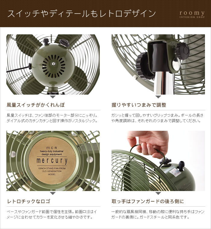 楽天市場】アロマ扇風機|扇風機|せんぷうき|サーキュレーター