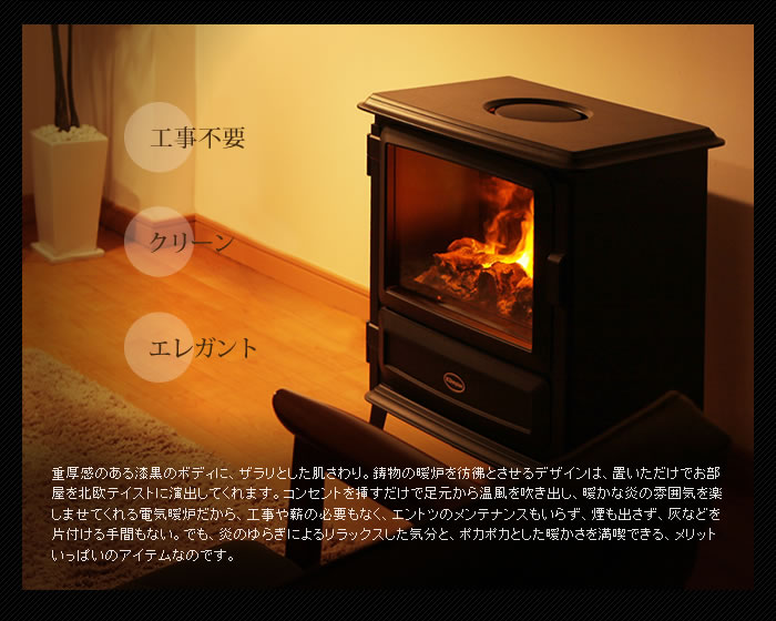 オプティミスト ピアモント