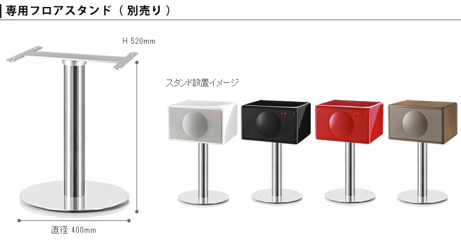 インテリアショップ roomy geneva l