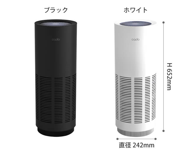 インテリアショップ roomy cado 空気清浄機AP-C200