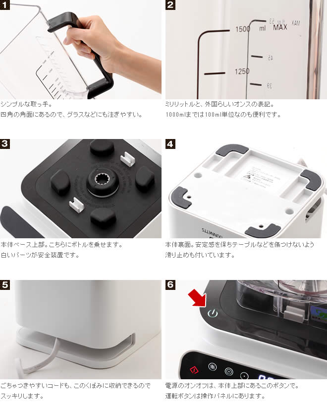 インテリアショップ roomy DUNNETTS / ダネッツ プロフェッショナル