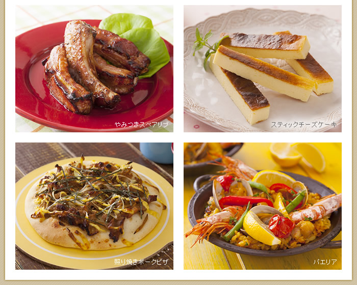 インテリアショップ roomy pieria / ピエリア マイコンノンオイル