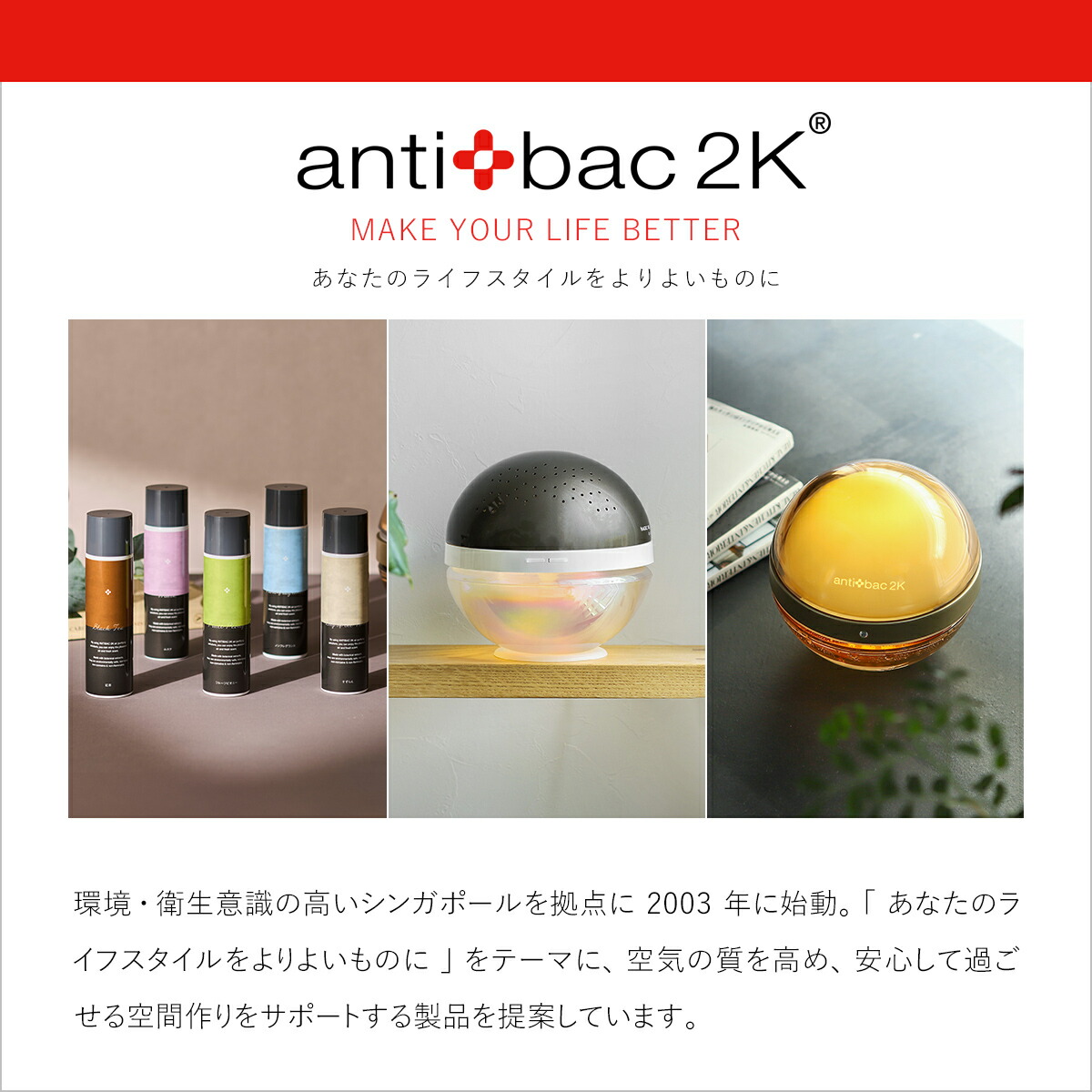 楽天市場】ソリューション 125mL マジックボール マジックムーン 専用