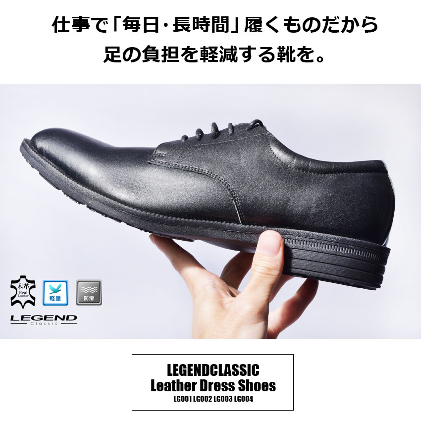 シューズ(男性用) Ja3 シューズ(男性用) JA3 28cm シューズ(男性用