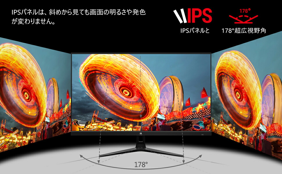 楽天市場】【レビューキャンペーン】Z-EDGE ゲーミングモニター 240Hz