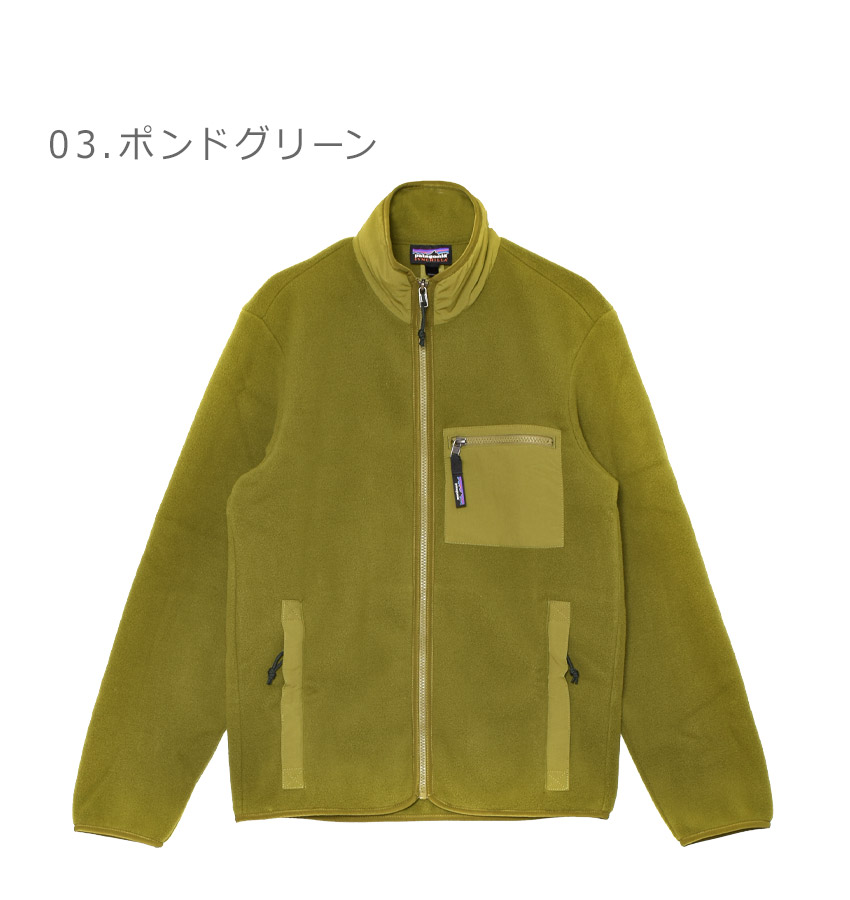 楽天市場】パタゴニア ジャケット メンズ シンチラ・ジャケット