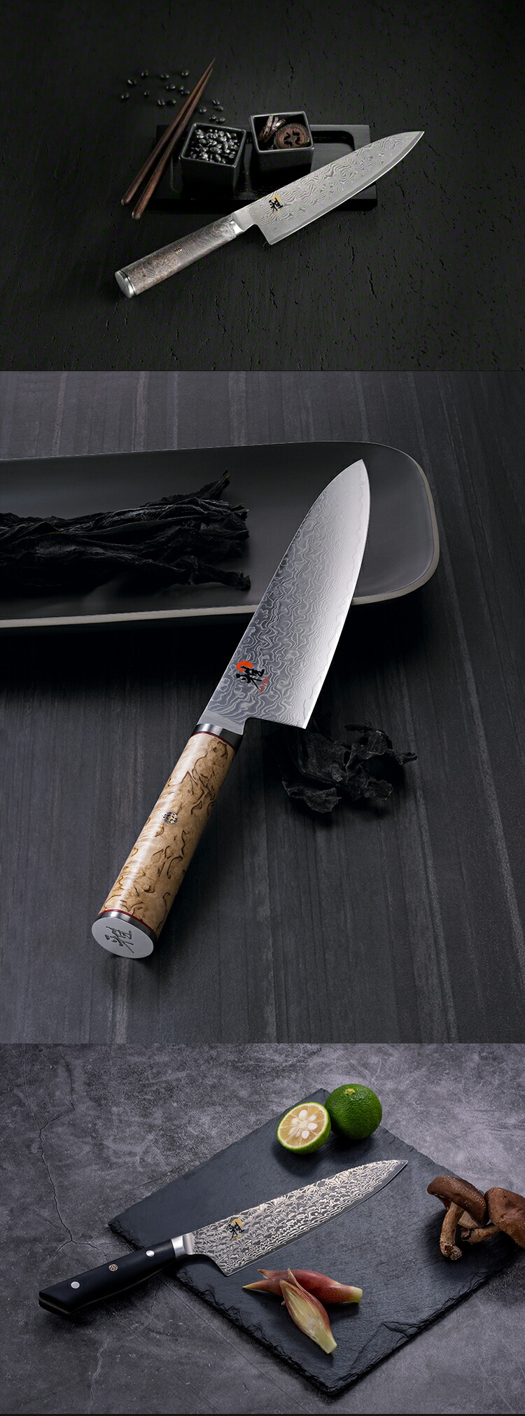 楽天市場】【公式】 MIYABI 雅 5000MCD 牛刀 16 cm | ミヤビ ZWILLING