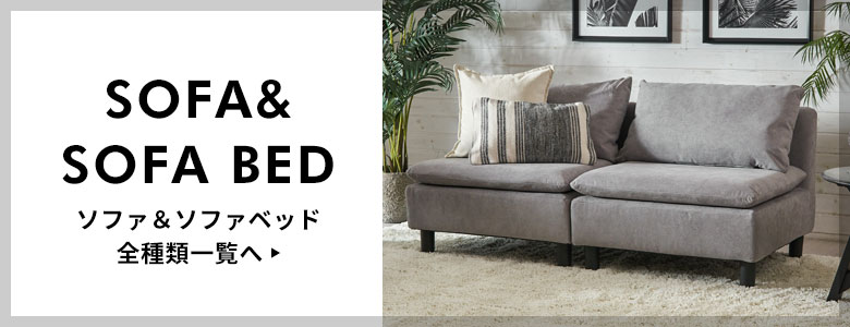 楽天市場】スツール オットマン 四角 グレー ネイビー 脚付き 幅80cm