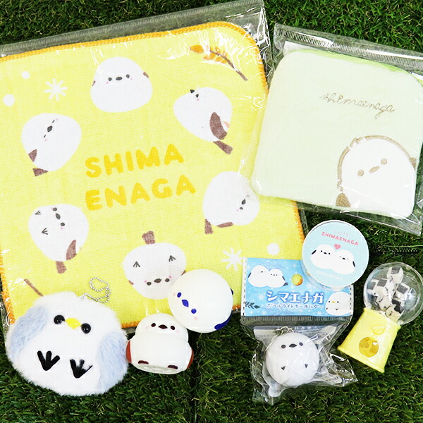 楽天市場】【シマエナガ 送料無料】シマエナガグッズ 8点セット エナガ
