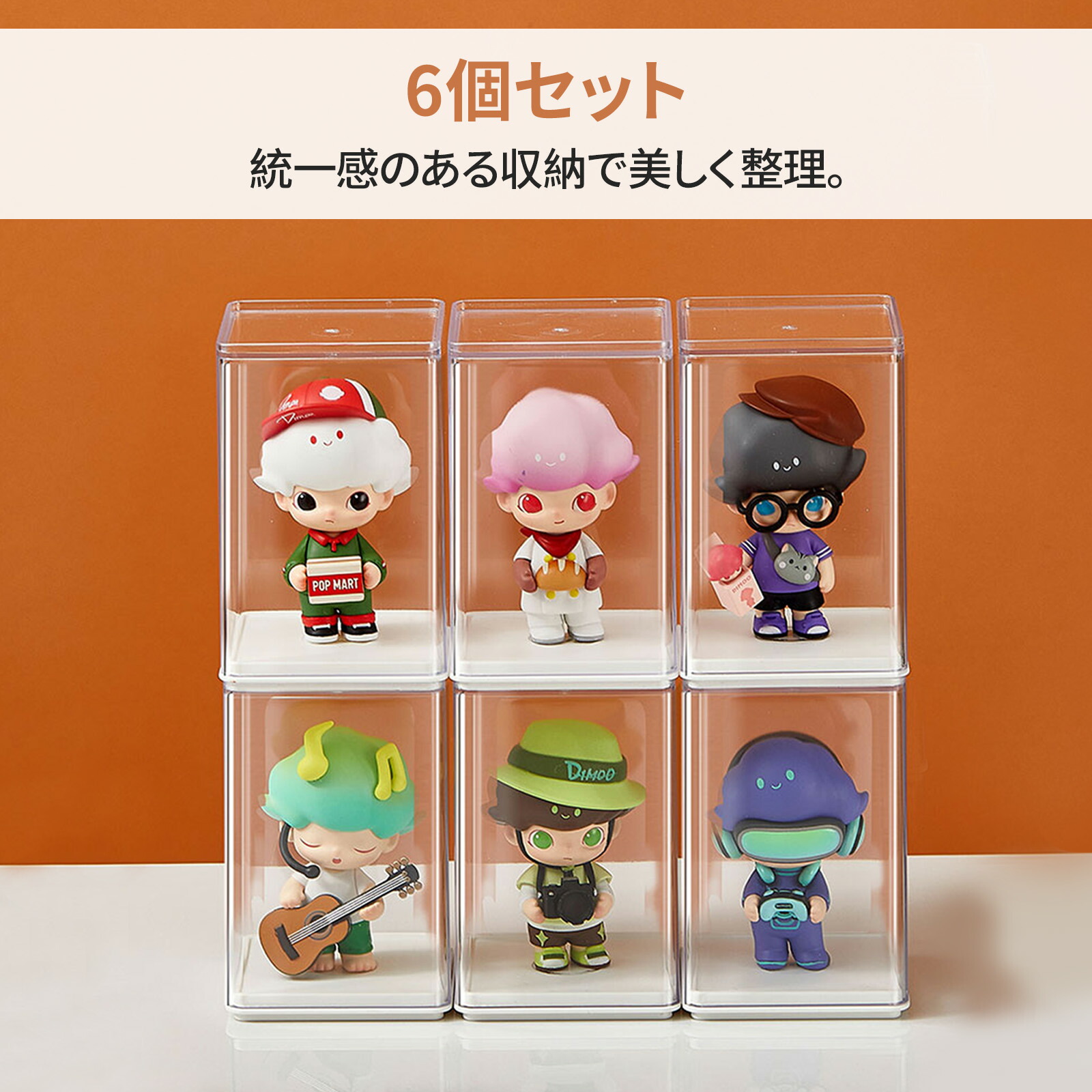 楽天市場】ZASA フィギュアケース コレクションケース ショーケース