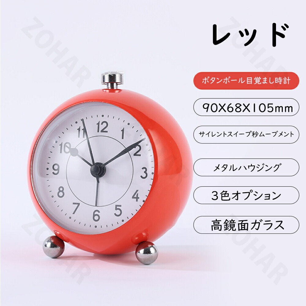 楽天市場】現代の創意的でスタイリッシュなシンプルな円形デジタル