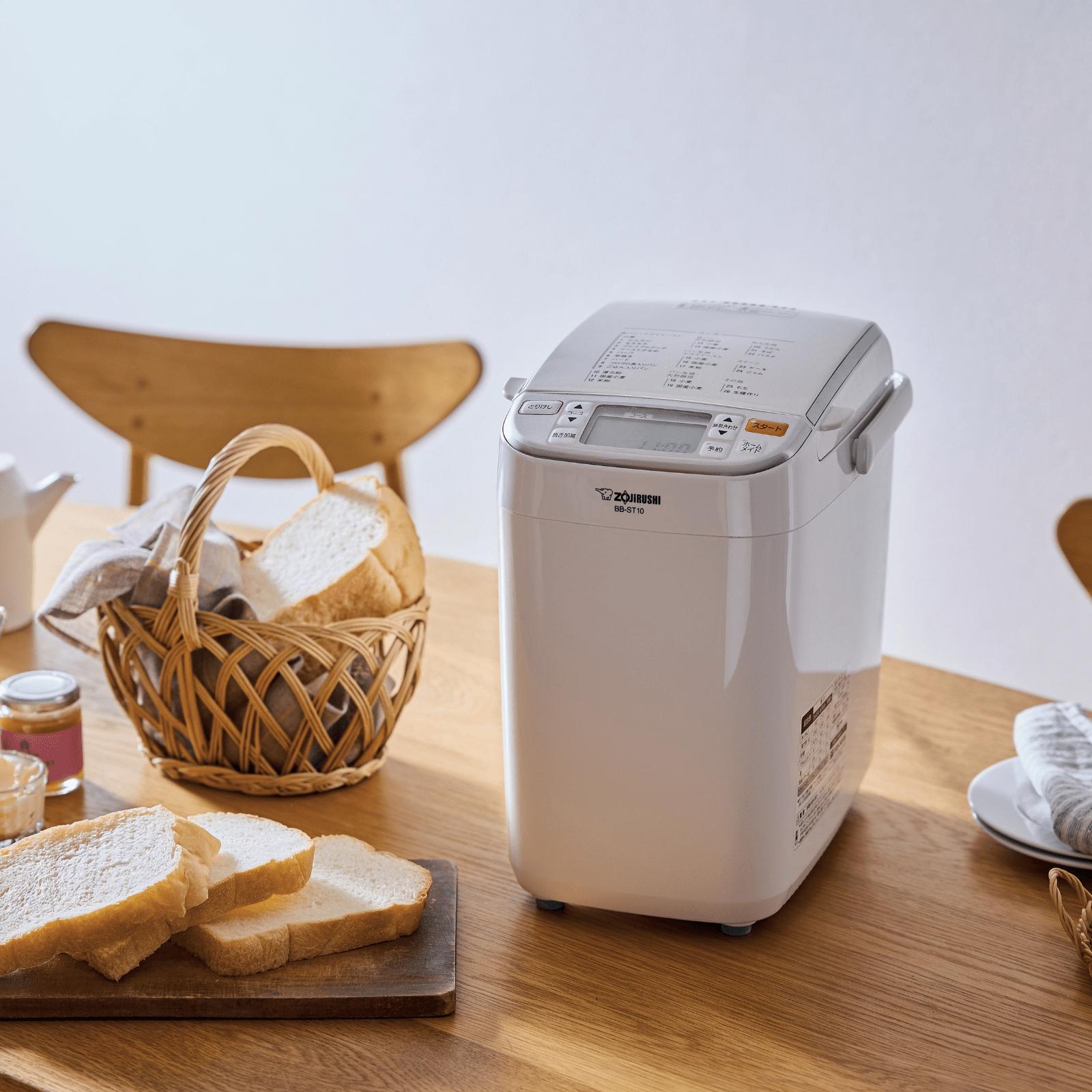 楽天市場】【P10倍☆スーパーSALE限定】【公式店】象印