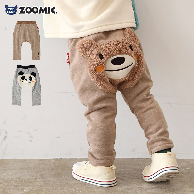 おしりアニマルボアパンツ【ZOOMICズーミック】 | sale | ALL ITEMS