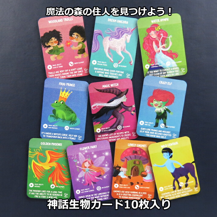 楽天市場】ハペ マジックフォレスト パズル 蓄光 200ピース 150×30cm