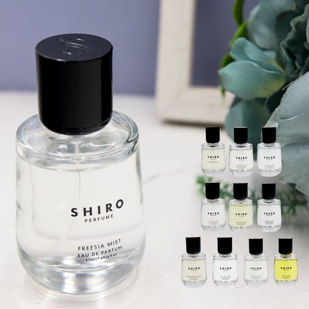 楽天市場】shiro 香水 パフューム SHIRO PERFUME 50ml フレグランス