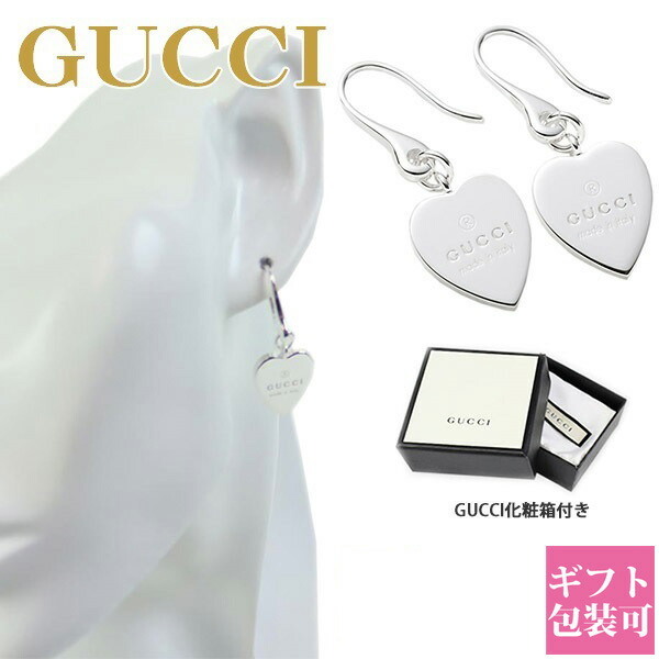 楽天市場】GUCCI グッチ ピアス ハートプレート TRADEMARK HEART