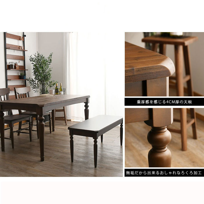 楽天市場】ダイニングテーブル おしゃれ 木製テーブル 無垢