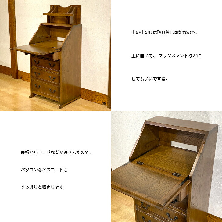 楽天市場】【大人のデスク】英国アンティークスタイル ライティング