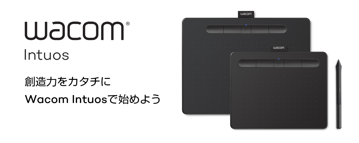 楽天市場】Wacom Intuos Small ワイヤレス ブラック (CTL-4100WL/K0