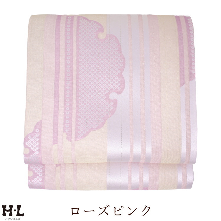 楽天市場】袋帯 お仕立て上がり 白系 雪輪柄 洗える帯 H.L アッシュ