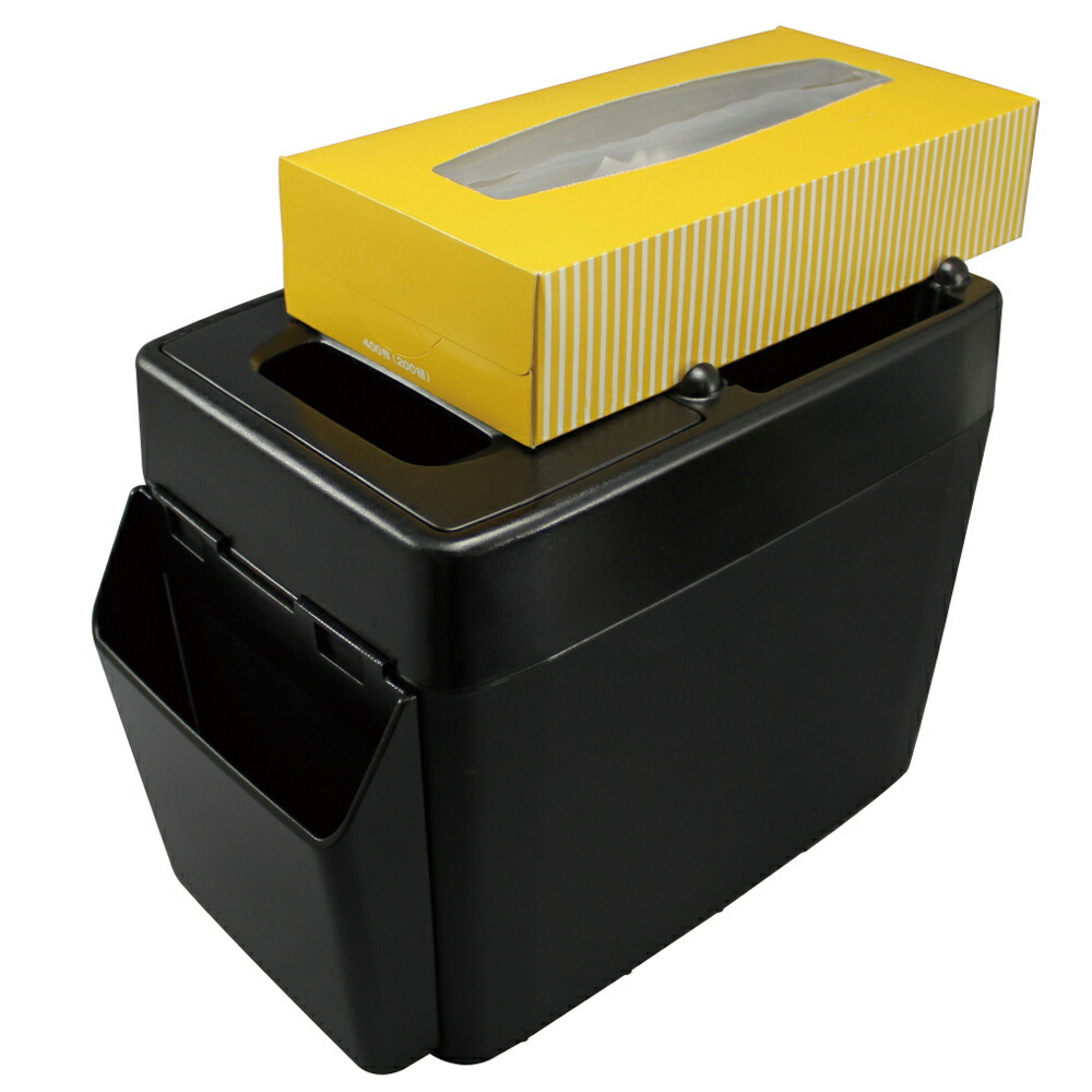 ヤック PZ-593 ラージトラッシュ 3 | ゴミ箱 ドリンクホルダー 飲み物