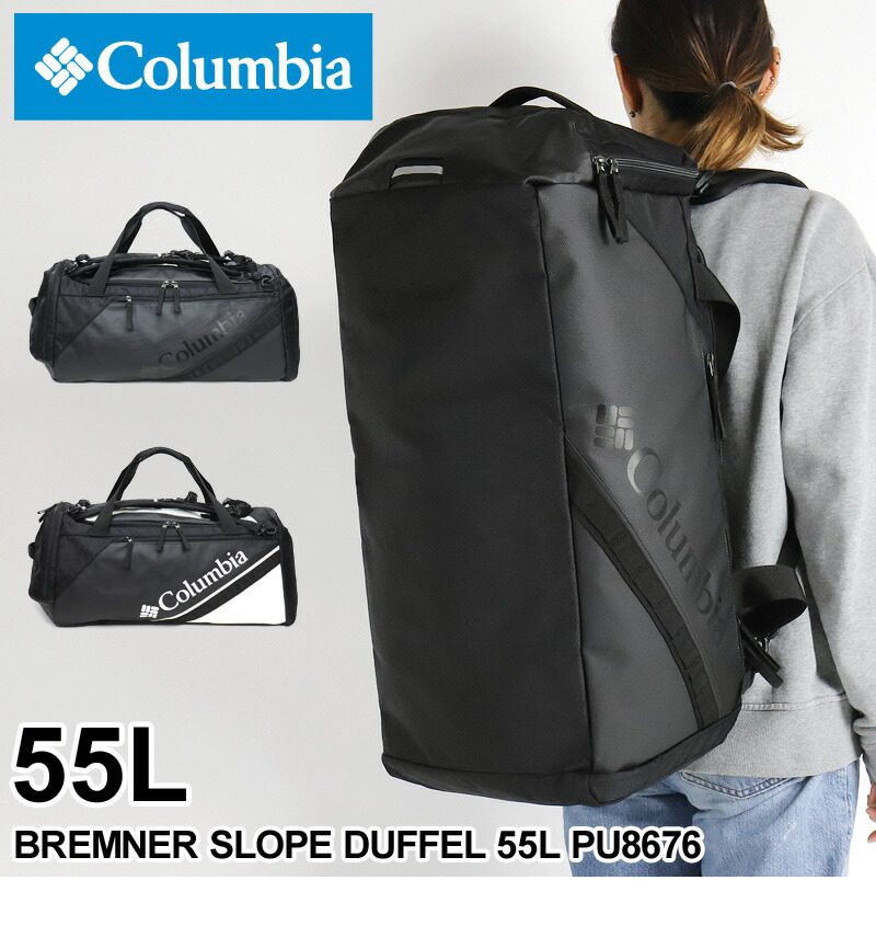 楽天市場】コロンビア リュック メンズ 大容量 リュックサック