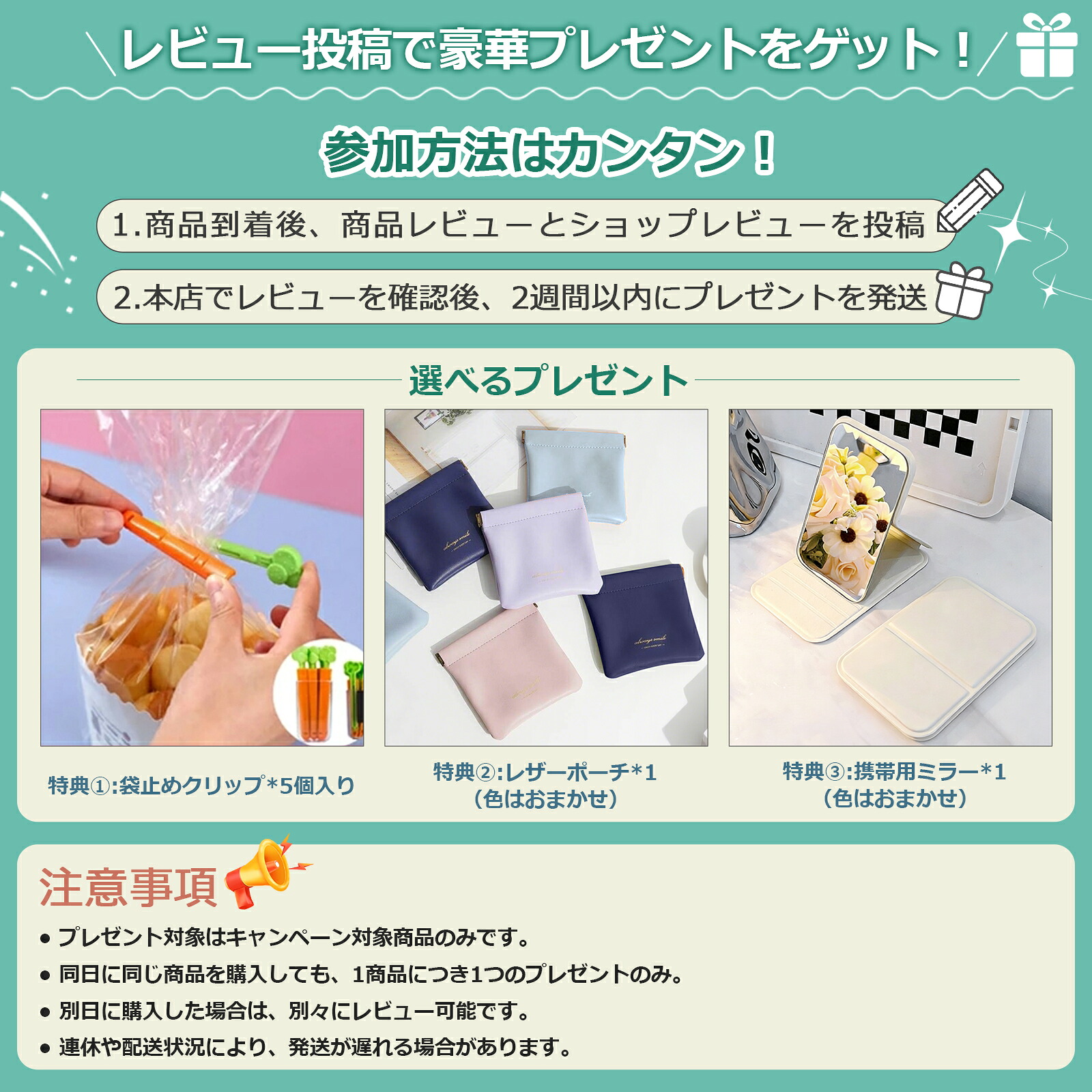 楽天市場】【国内正規品・送料無料】COSME DECORTE コスメデコルテ