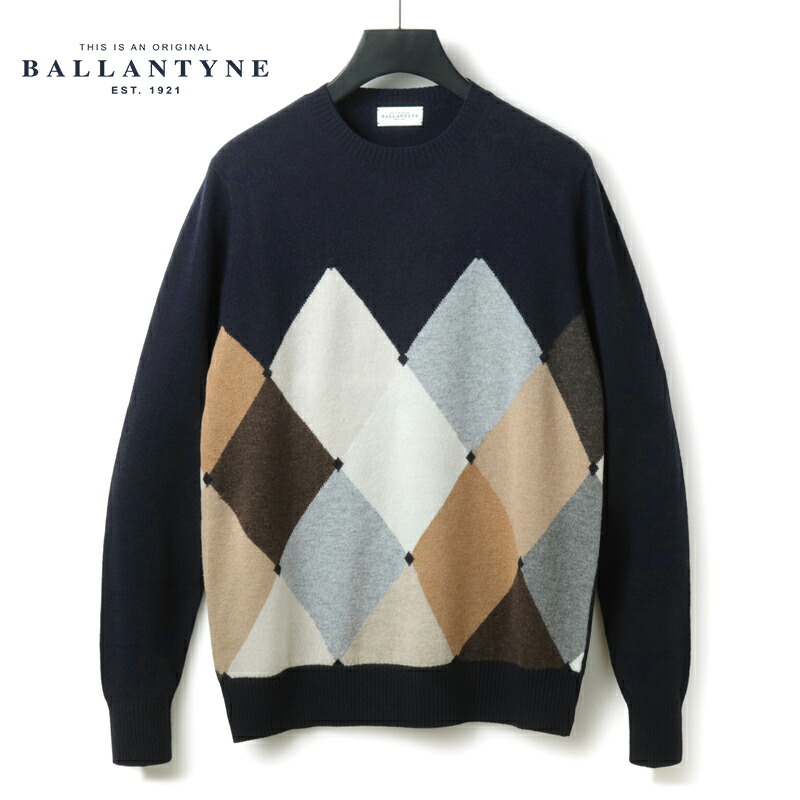 楽天市場】【50%OFF】 BALLANTYNE / バランタイン｜アーガイル柄ウール