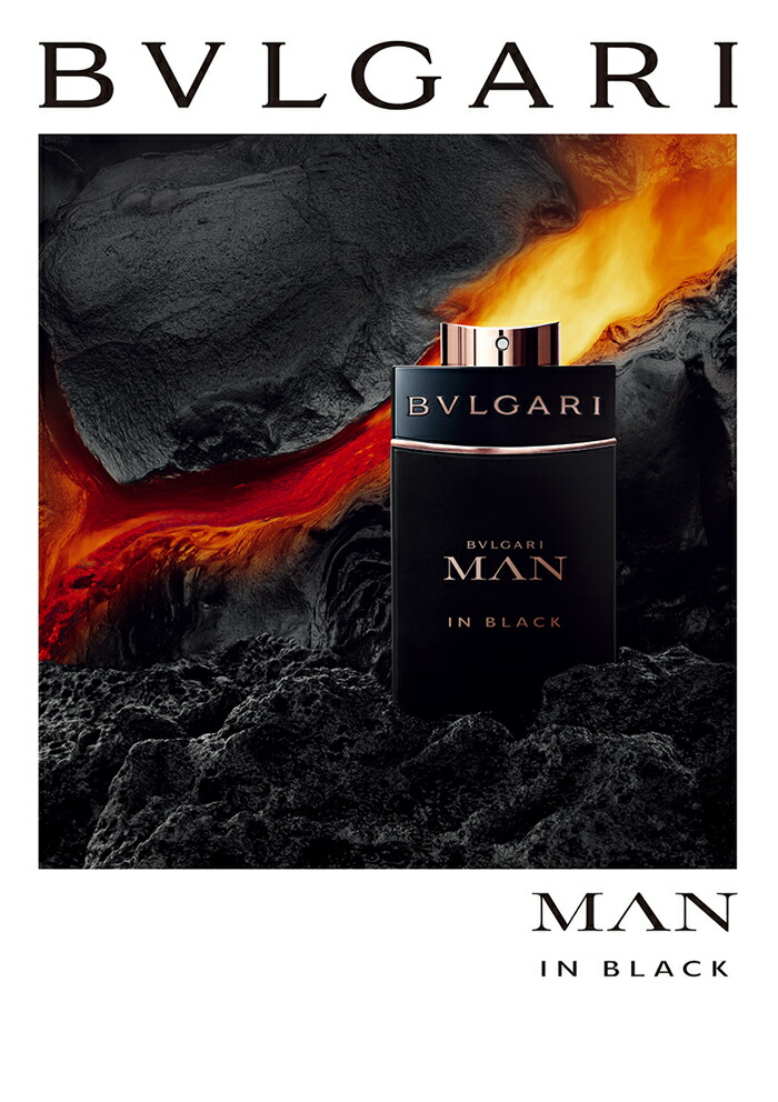 楽天市場】【最大1500円offクーポン】ブルガリ BVLGARI ブルガリ マン