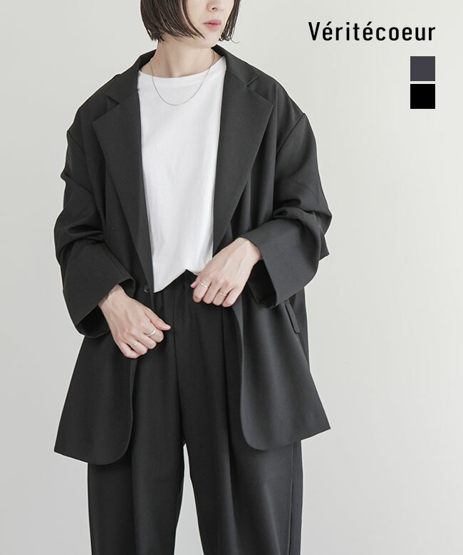 VC-2631B]Veritecoeur(ヴェリテクール) スタンダードジャケット