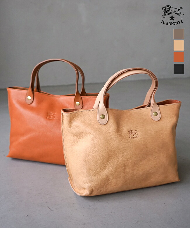 ◇【国内正規販売店】[54324-0-0114] IL BISONTE(イルビゾンテ) レザー