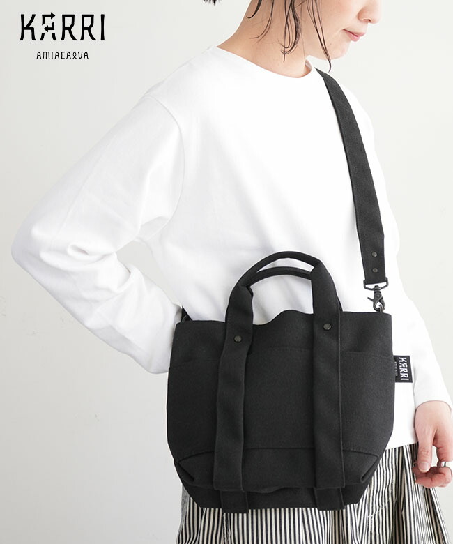 K006-S]KARRI AMIACALVA(カリ アミアカルヴァ) RECYCLED POLYESTER