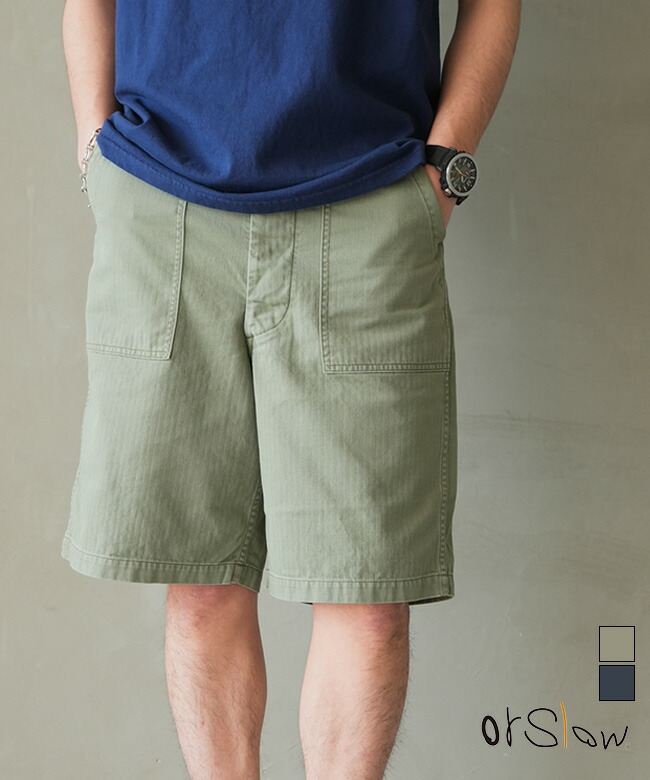 SALE 30%OFF】[01-7103-02/16]orSlow(オアスロウ) SUMMER FATIGUE