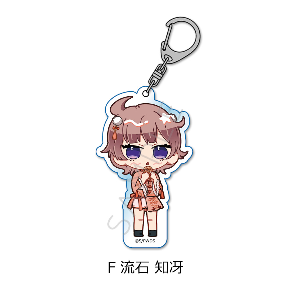 楽天市場】ワールドダイスター アクリルキーホルダー A(鳳 ここな) B