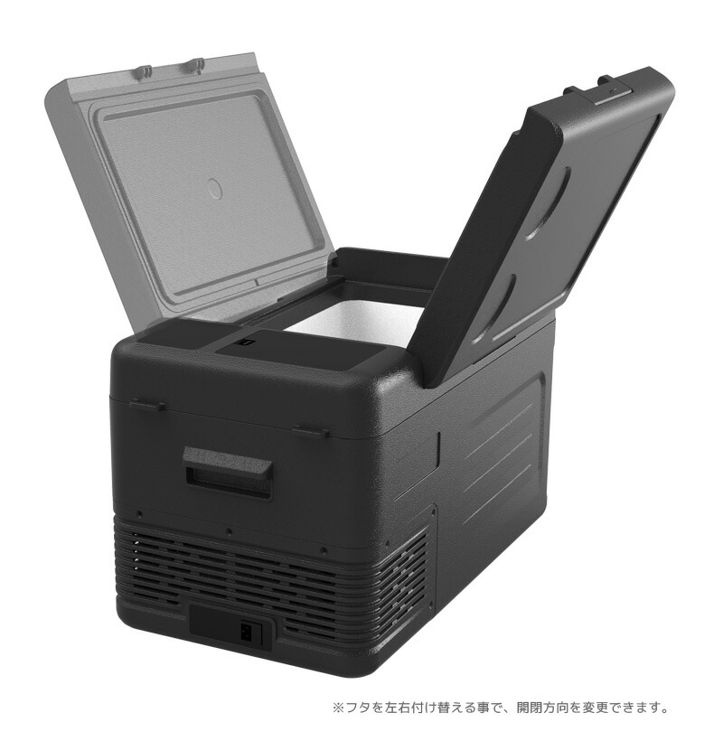 ユアサプライムス.com｜ベルソス 車載対応 冷蔵冷凍庫22L VS-CB122